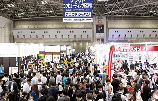 Attend Japan IT Week 2018