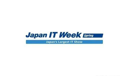 Japan IT Week 2018