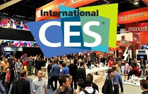 The 49th CES2016 US